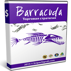 ТС Barracuda